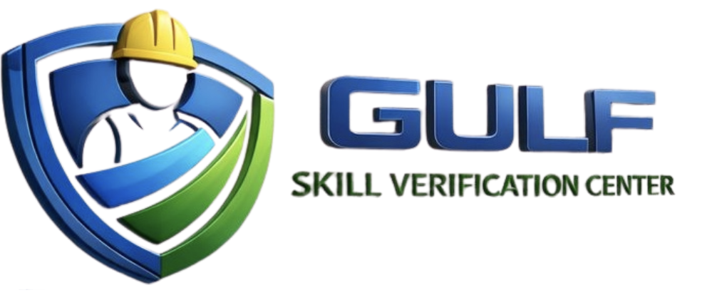 Gulfskill
